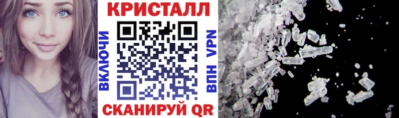 АМФ Premium  Верея 