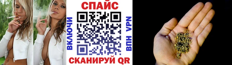 Бутират Butirat  Верея 