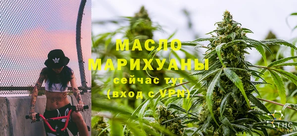 прущая мука Нея