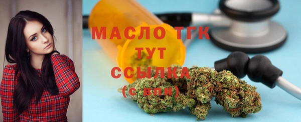 прущая мука Нея