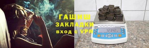 прущая мука Нея