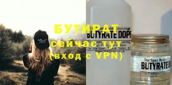 прущая мука Нея