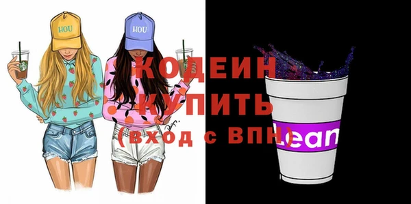 прущая мука Нея