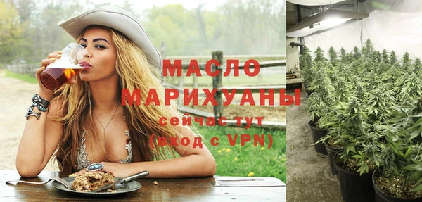 прущая мука Нея