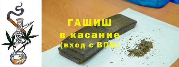 прущая мука Нея