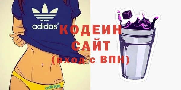 первитин Нефтегорск