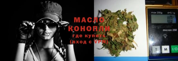 прущая мука Нея