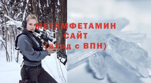прущая мука Нея