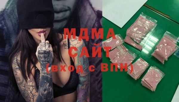 прущая мука Нея