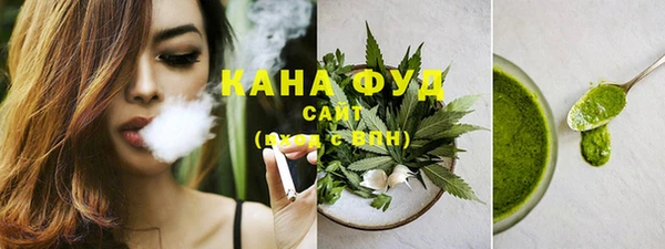 прущая мука Нея