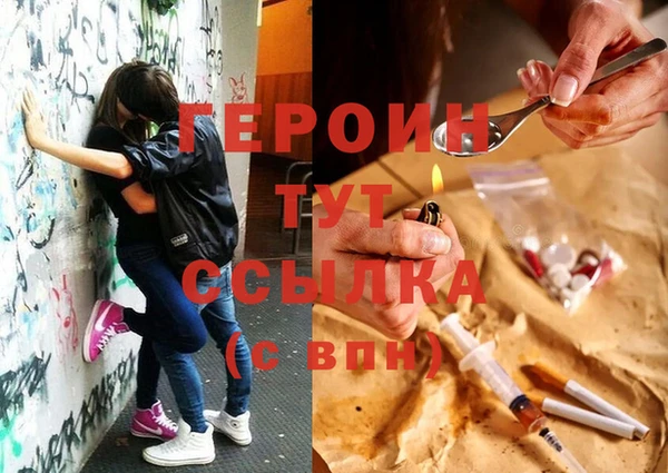 прущая мука Нея