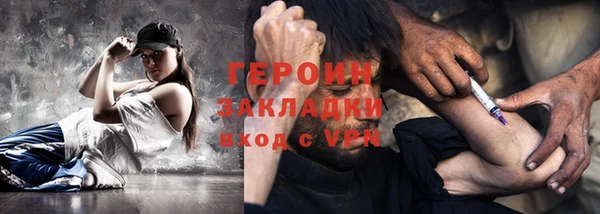 прущая мука Нея