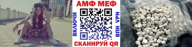 кракен как зайти  Верея  Метамфетамин кристалл 